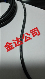 歐姆龍接近開關(guān)